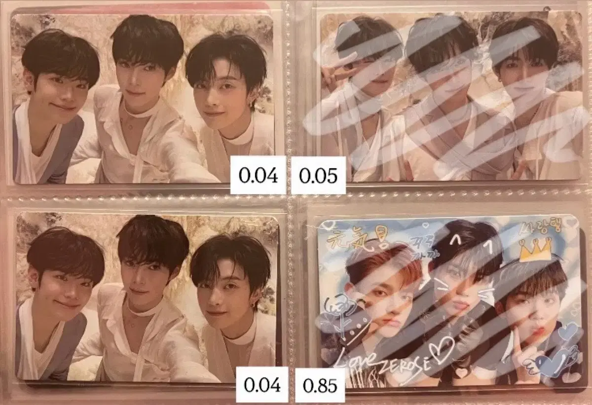 thumbnail-2